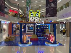 店内环境-5号停机坪购物广场