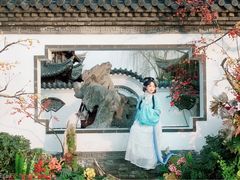 -中国翰园碑林