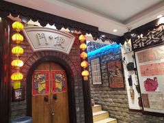 门面-老厨家(友谊路总店)