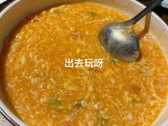 -伊斯麦尔丝路·新派菜(沙子口店)