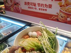 -神帆·元气汤泉(解放西路店)