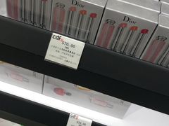 -杭州萧山国际机场