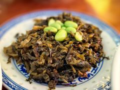 雪白毛豆-同得兴 Since·1995 传统苏式面馆(十全街店)