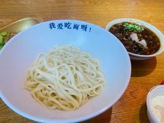 -北三条胡同打卤面馆(雍和宫店)