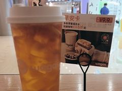 -Wagas沃歌斯(港汇恒隆广场店)