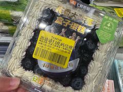 -七鲜超市(瑞虹天地太阳宫店)