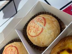 -莉莲蛋挞(大华悦沢书店)