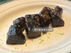 -北書房·墨宴(国际博览中心店)