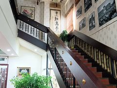 -百年聚宾楼(北大街店)
