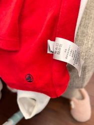 -Petit Bateau(静安嘉里中心店)