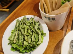 -大龙燚火锅(南山大道店)
