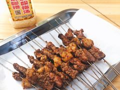 -铁诚烤肉