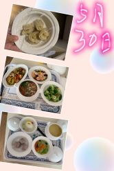 点击看大图 -贝安心月子中心(昌平店)