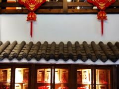 门面-纸盐河码头火锅(十八梯店)
