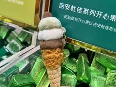 -VENCHI 闻绮(北京国贸商城店)