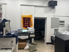 -盛美图快印广告·标书论文装订·锦旗横幅定制·图纸打印扫描(同济店)