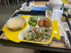 -老娘舅餐厅(黄龙体育中心店)