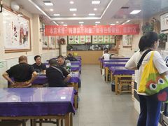 大堂-秦君宝手擀菠菜面(金花路店)
