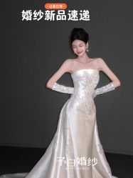 -予白婚纱礼服馆