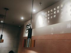 -大师兄·西北小馆(南沙万达广场店)