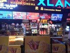 -万达影城(唐山爱琴海XLAND店)