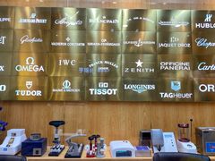 -亨得利名表服务中心(上海湾店)