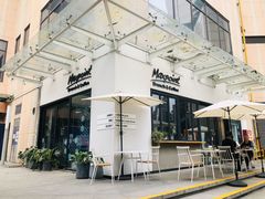 -Maxpoint Kitchen 西餐咖啡(乐峰广场店)