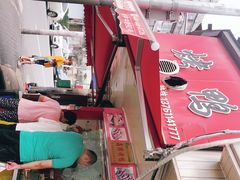 -晶牌烤鸭(延吉东路557弄小区店)