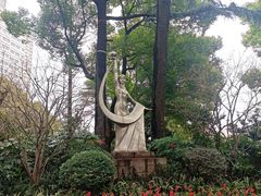 -兰溪青年公园