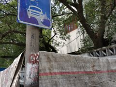 -状元楼(金溪路店)