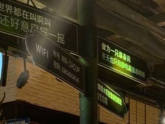 -杂咖zacup(领展中心城店)