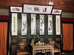 -蒋氏故居
