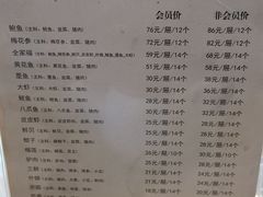 -赵家馆(燕山大街店)