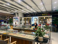 -宝岛眼镜(南京金鹰世界店)