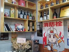 -神田川拉面店(上游街店)
