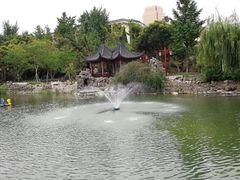 -郑和公园