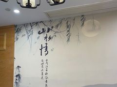-香山湖家家宴(中山陵店)