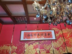 -南山饭店(阳明古镇店)