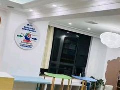 -唯优·注意力·专注力·语言发育