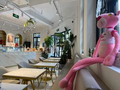 -Fridi Patisserie Cafe