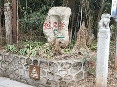 -西安关中民俗艺术博物院
