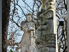 -九华山公园