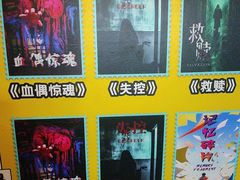 -荒岛实景沉浸密室(江汉路1店)