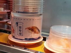 -争鲜回转寿司(流行前线店)