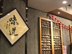 -螺世纪螺蛳粉·桂味小排档(裕德店)