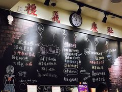-小明同学(三里屯店)