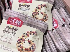 -洋湖国家湿地公园