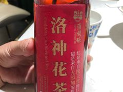-西关味(东明路店)