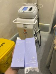 -和颜一美轻医美连锁