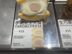 -辛一·铜锣烧(大宁久光店)